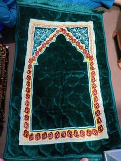 Quilted Foam Jaynamaz