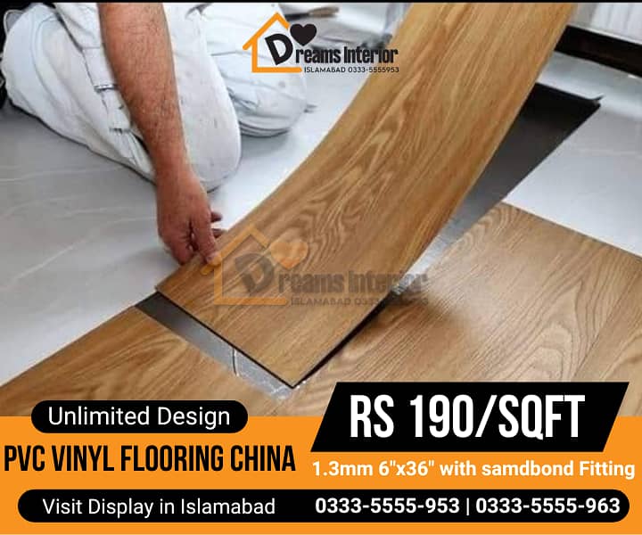 wooden flooring price in Pakistan | wood floor | vinyl flooring price 8