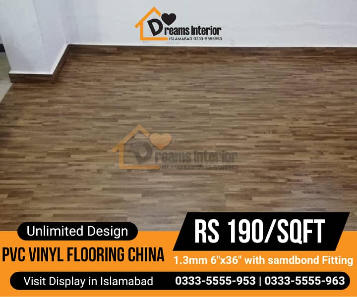 wooden flooring price in Pakistan | wood floor | vinyl flooring price 9