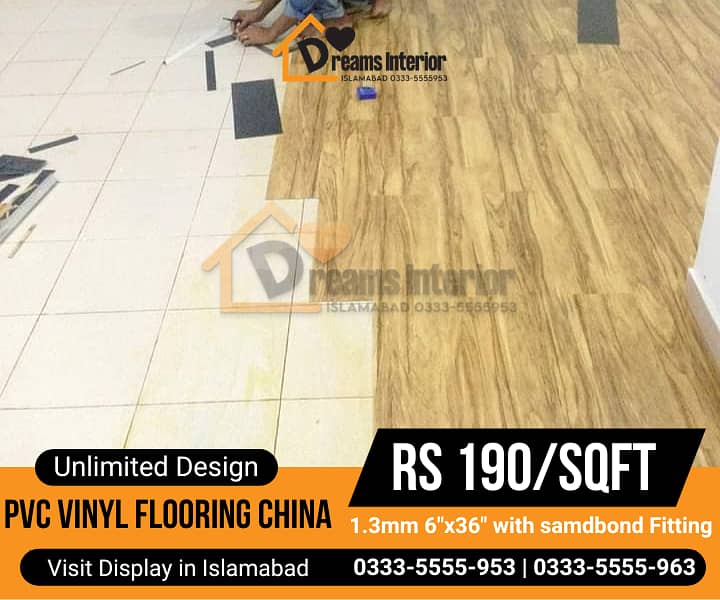 wooden flooring price in Pakistan | wood floor | vinyl flooring price 10