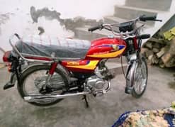 Honda CD70