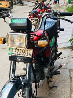 honda CD 70