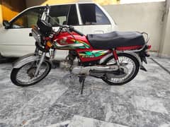 Honda CD70 2022 Model