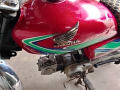 Honda CD70 2018 Model Applied