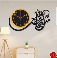 1 Pc Calligraphy Wall Clock With Light