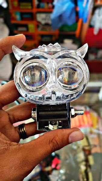 "Owl Light for Bike - Metal Back Body, Multi-Color LED Fog Light" 0