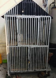 Animal cage