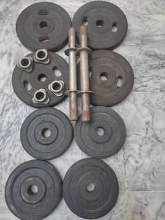 Adjustable Dumbbells total weight 12kg