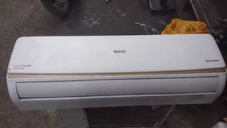 oreint DC inverter ac