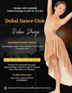 Dubai dance club