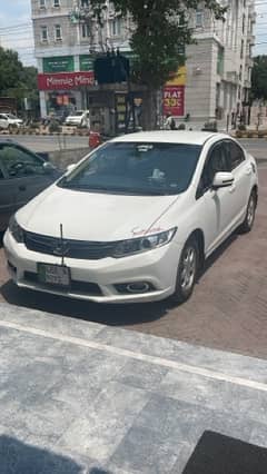 Honda Civic Prosmetic 2014