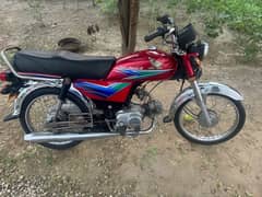 HONDA CD 70 2013 model