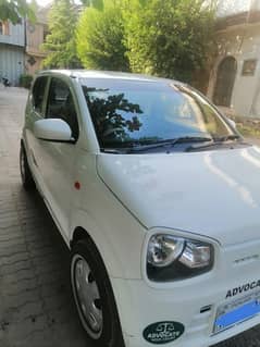 Suzuki Alto 2021