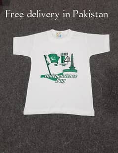 Pakistan flag t-shirt with free home delivery in all sizes