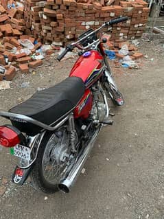 Honda 125 2016