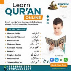 online Quran Majeed classes