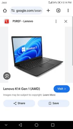 Pm laptop lenovo k generation 1   i5 11 generation