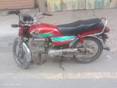 Honda 70 cc 2018 argent for sell
