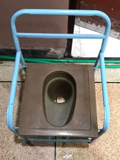 washroom chair