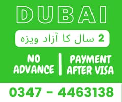 DUBAI 2 YEAR FREELANCE AZAD VISA