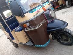 SazGar-2017,Disc-Brake,CoLor OriginaL 90%,PetRoL Rickshaw,Chassis ok