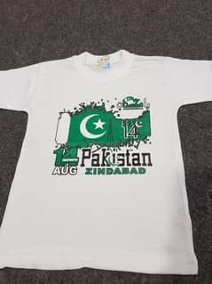 1 PC Unisex Stitched Polyester independence Day