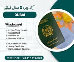 dubai visa agent azad visa dubai