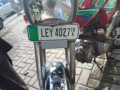 Honda cd 70 for sale