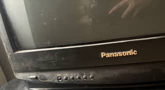 panasonic