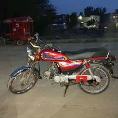 united 70cc used for sale
