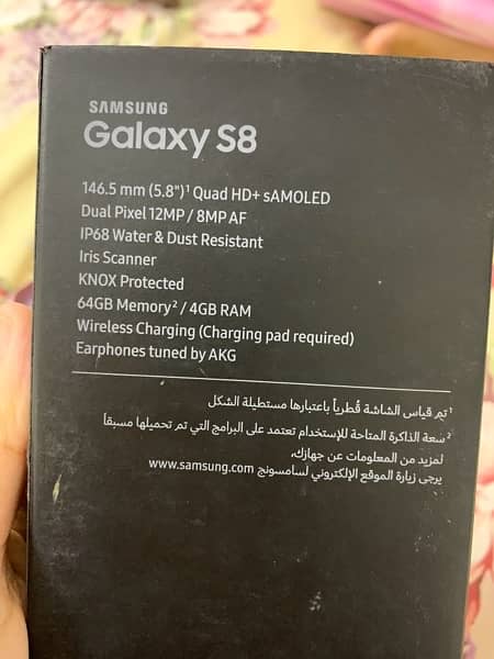 s8 Samsung 8