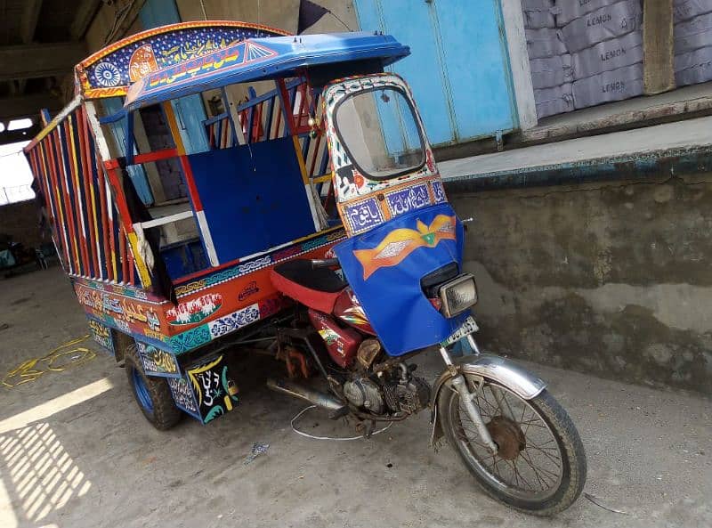 loader rickshaw 0