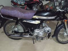 Honda CD 70 2024 (Advance)