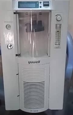 Oxygen Concentrator Machine  / For Sale