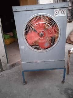 air cooler