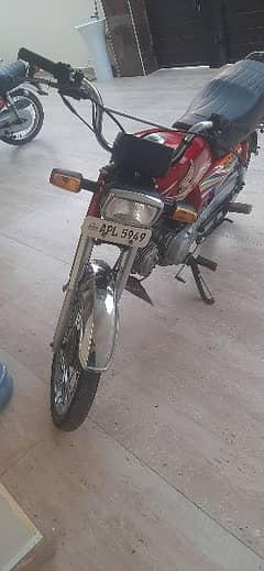 Honda cd 70 2020 , 03060953670