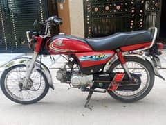 Honda Cd 70 2015