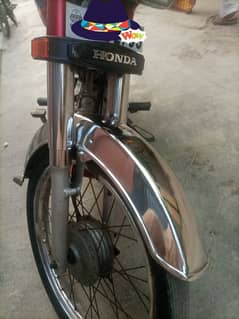 Honda 70 2020