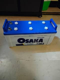 OSAKA BATTERY P250-S WITH 4 MONTHS WARRANTY