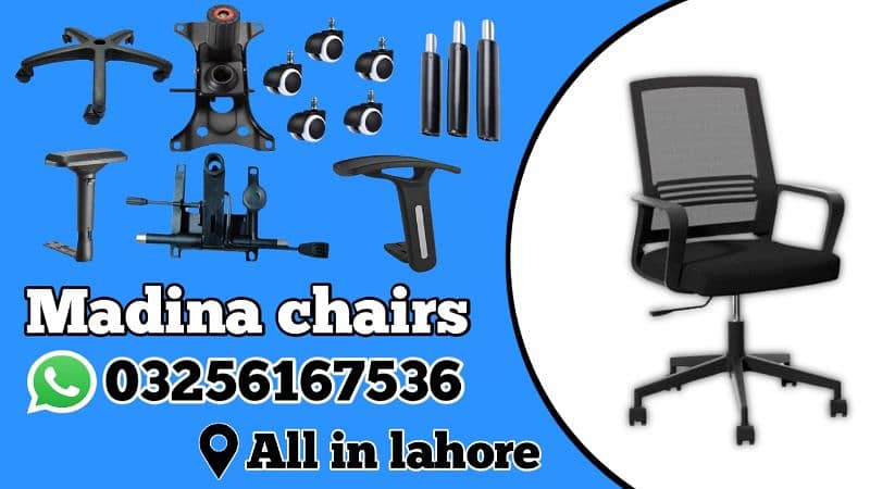 Chair repairing service| office chair repairing 0