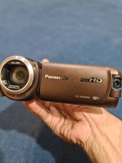 panasonic hc w585