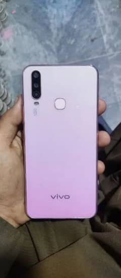 vivo y 17 only exchange