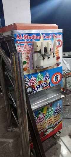 ice cream machine