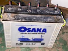 osaka tubular battery