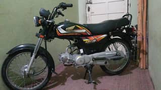 HUNDYAS 70CC 2023