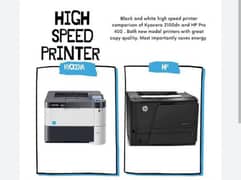 printers service