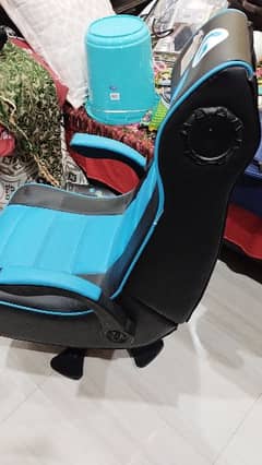 gaming chair