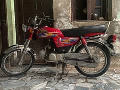 super star 70cc model 2020