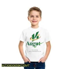 Boy,s Stitched Cotton Printed T-Shirt