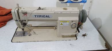 i want to sale my typical machine